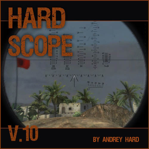 GC wot HARDscope World of Tanks